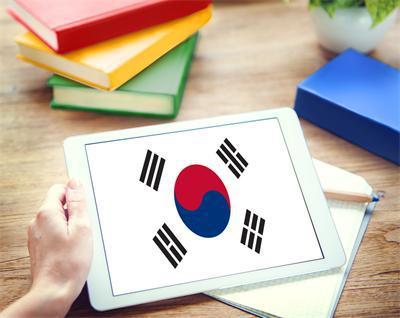 留学韩国日常必须知道的韩语